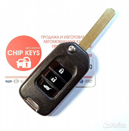 Ключ зажигания Honda CR-V / Crosstour, тип 