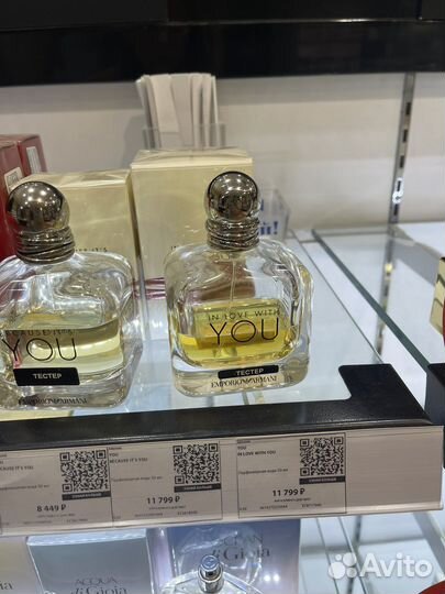 Emporio armani парфюм