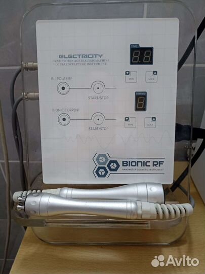 Косметический аппарат для лица рф-лифтинг