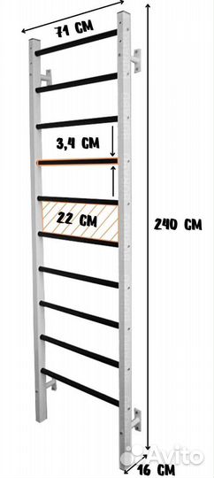 Шведская стенка (лестница) усиленная