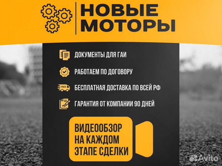 Двигатель / Мотор новый CDA cdab tsi VW/Audi 1.8