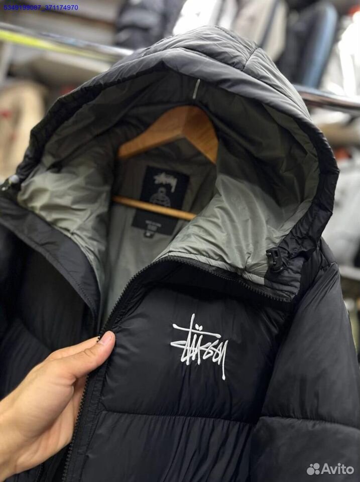 Пуховк Stussy