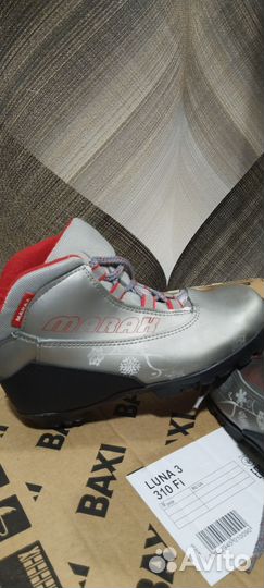 Лыжные ботинки 36 размер