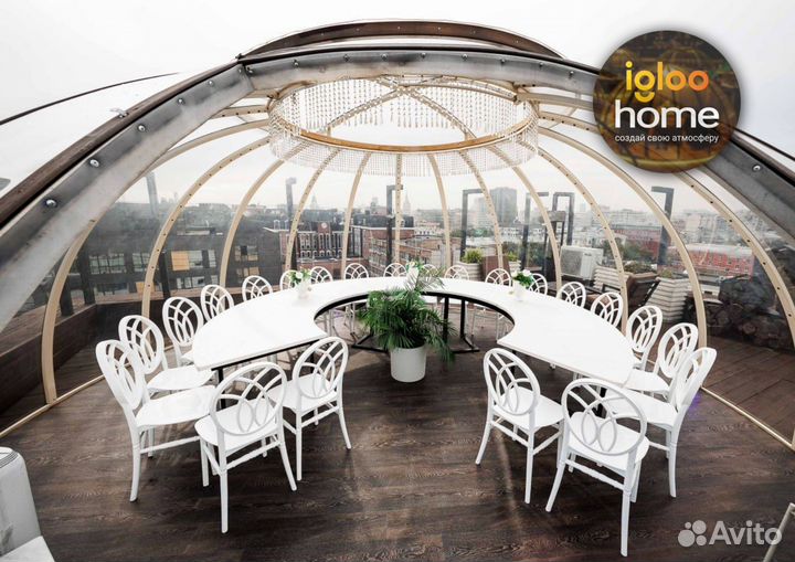 Купольная беседка иглу 5 м с доставкой