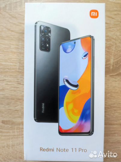 Xiaomi Redmi Note 11 Pro, 8/128 ГБ