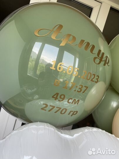 Наклейки, надписи на заказ, плоттерная резка