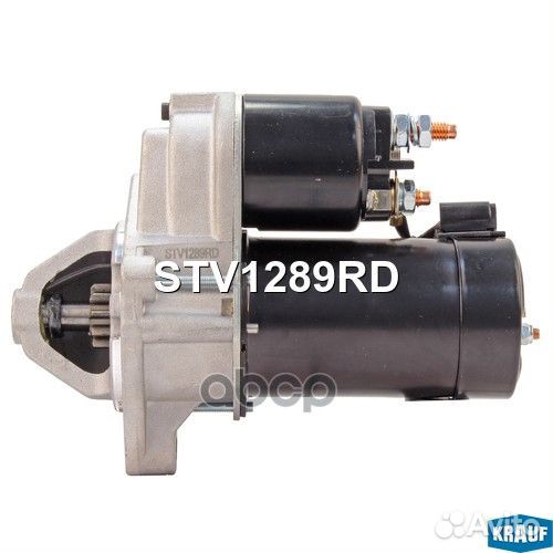 Стартер STV1289RD Krauf