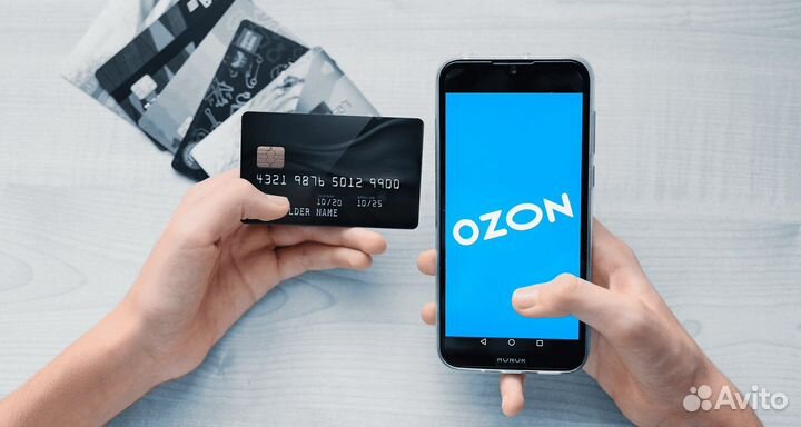 Ищу инвестора 42% год. Ozon/WB. Лидеры в категории