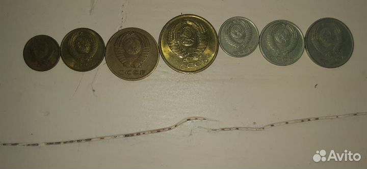 Монеты СССР