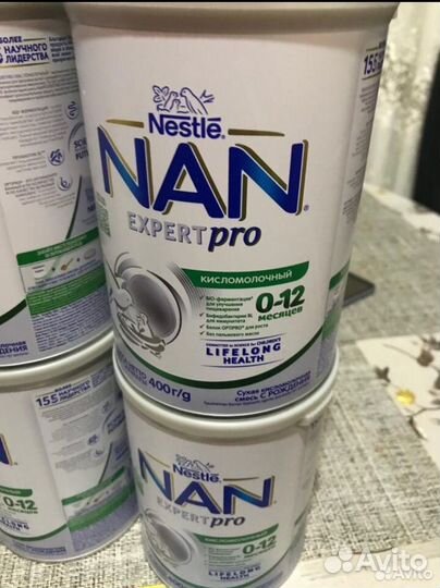 Смесь nan expert pro 0-12