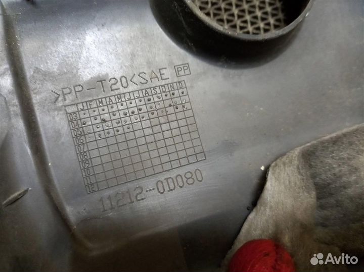 Крышка двс(декоративная) toyota corolla ZZE120