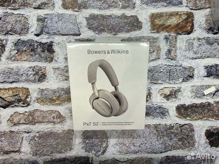 Bowers & Wilkins Px7 S2 Silver Наушники