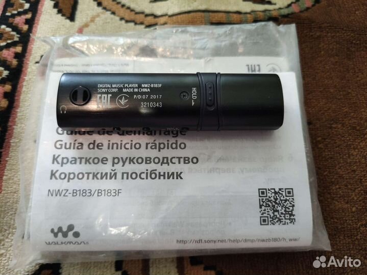 Sony NWZ-B183F