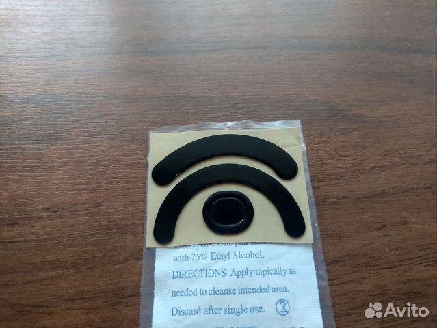 Ножки для мыши, глайды для logitech G403,G603,G703