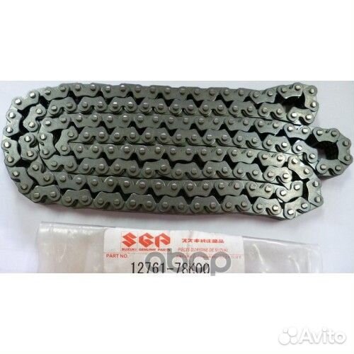 Цепь грм G.VIT. JB424 1276178K00 suzuki