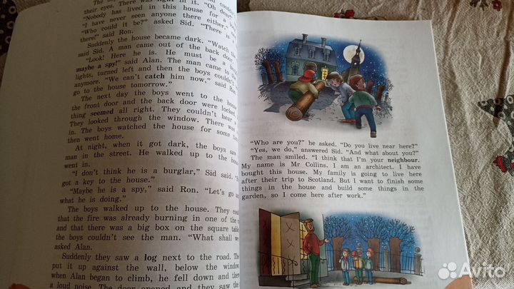 Английский язык Верещагина 4 класс Reader