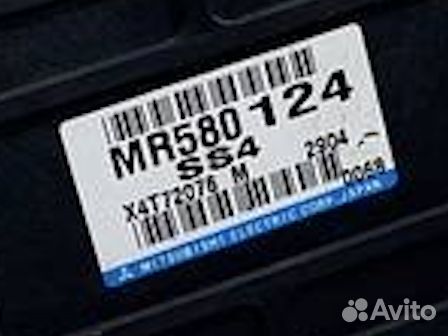 Блок управления полным приводом Mitsubishi Pajero