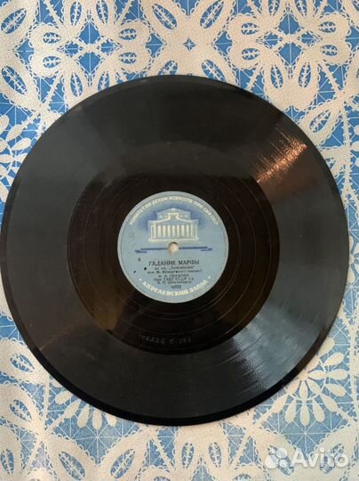 Граммпластинки СССР