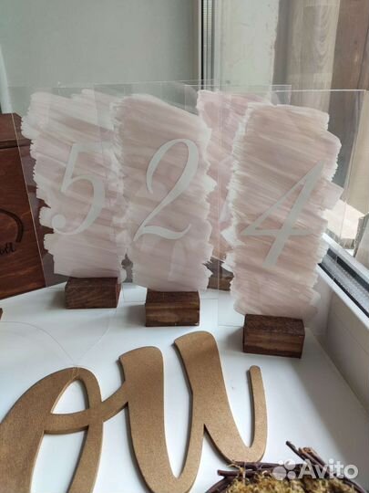 Набор на свадьбу: казна номерки на столы для колец