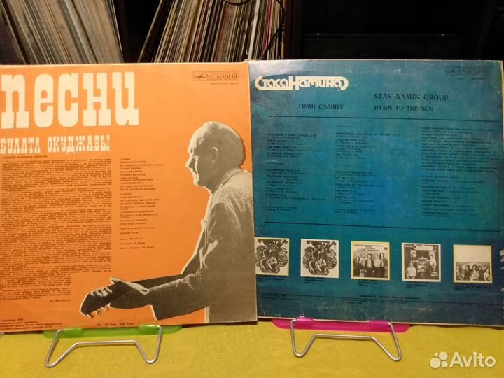 Виниловые пластинки