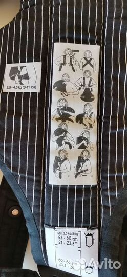 Рюкзак переноска кенгуру babybjorn