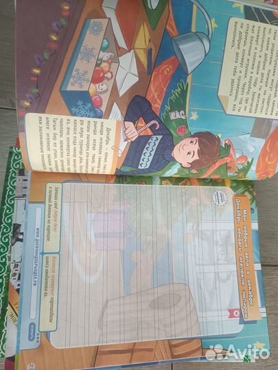 Книги о Татарстане