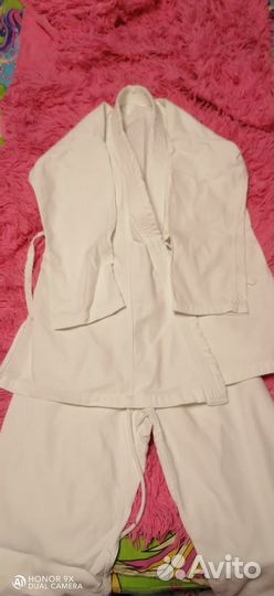 Кимоно для единоборств