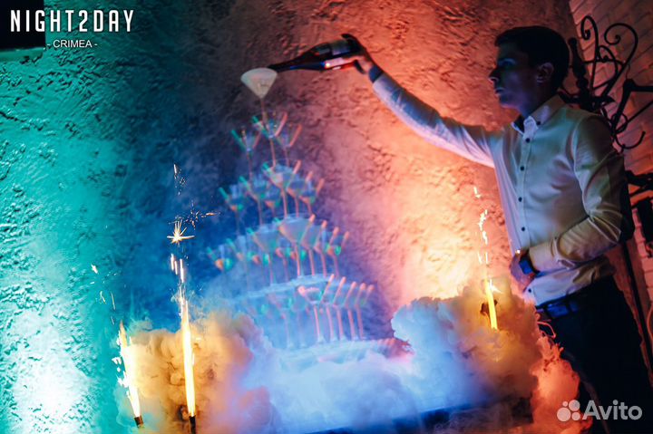 Горка,Пирамида,Каскад из Шампанского