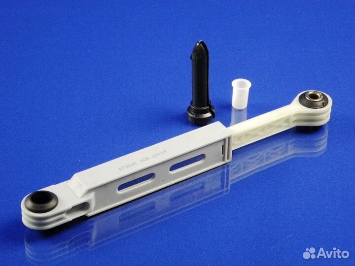 Запчасти на стиральную машинку