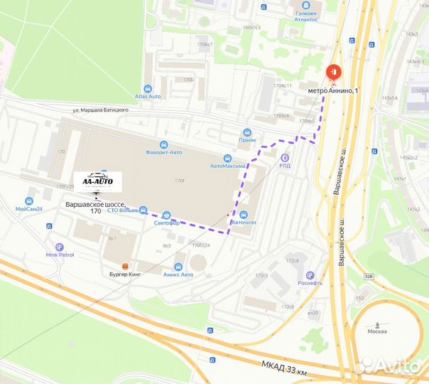 Втулка рулевой рейки VW Polo / Skoda Rapid