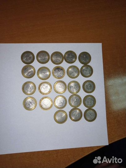Коллекция 10 рублевых монет