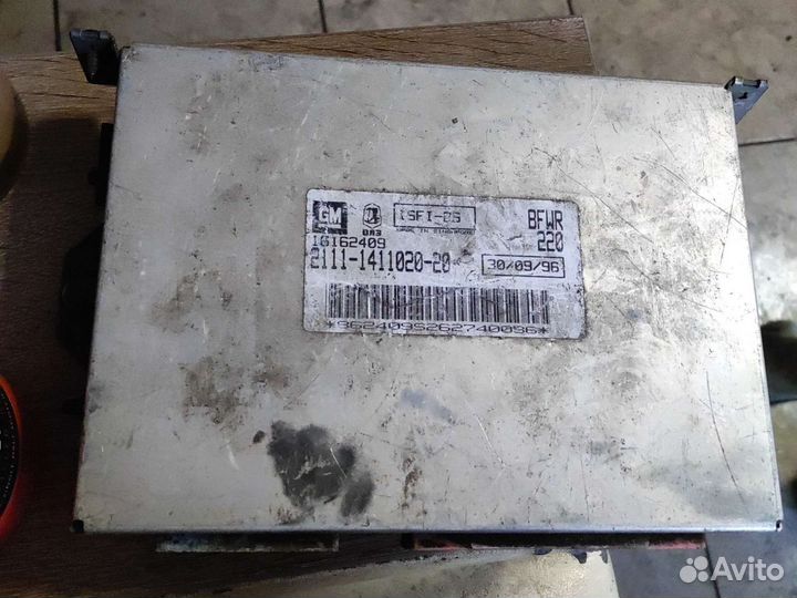 Блок управления двигателем 2111-1411020-20