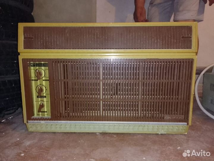 Кондиционер бк - 1500