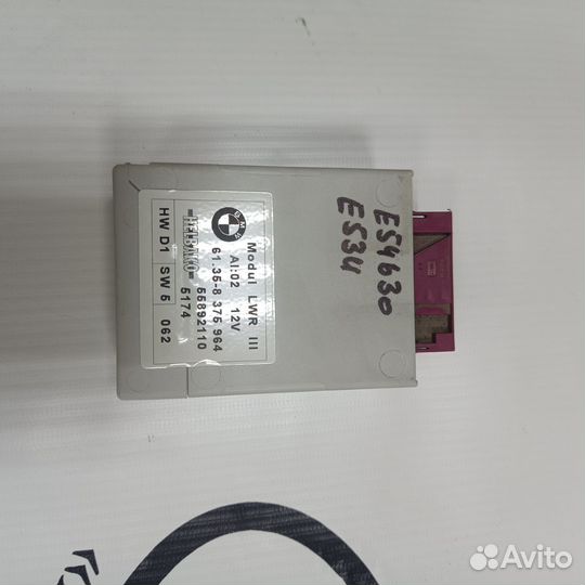 Блок регулировки фар bmw x5 e53