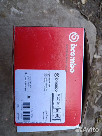 Тормозные колодки jeep grand cherokee wk2