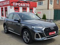 Audi Q5 2.0 AMT, 2022, 1 000 км, с пробегом, цена 6 690 000 руб.