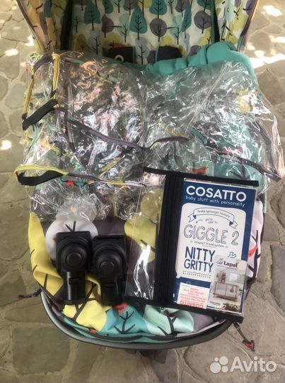 Коляска cosatto giggle 2 в 1