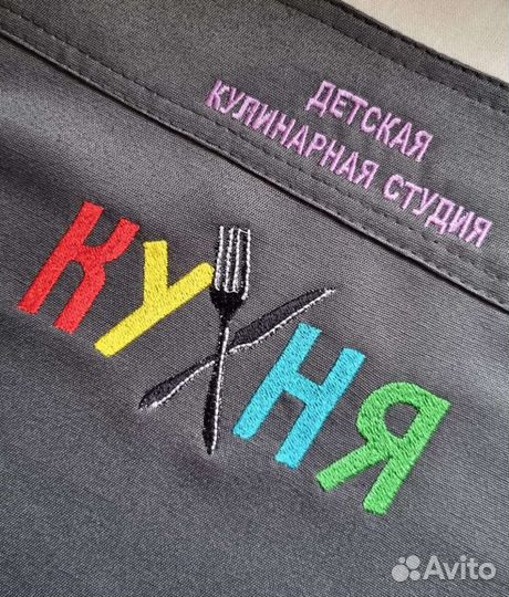 Машинная вышивка на заказ в Краснодаре