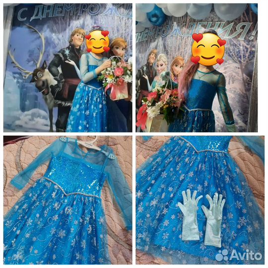 Платье эльзы холодное сердце