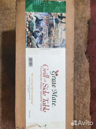 Переносной Гриль для костра на ножках