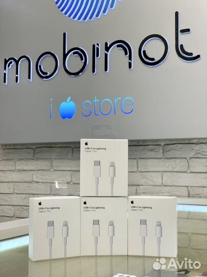 Кабель Lightning-Type-C 1m