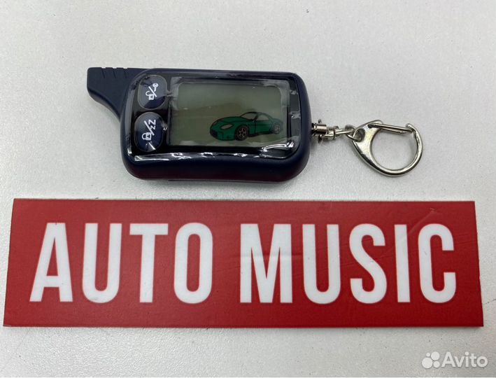 Брелок tomahawk TZ 9030