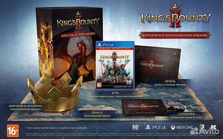 Kings bounty 2 collector's edition PS4