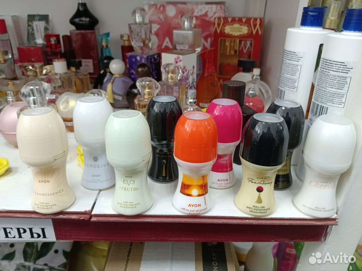 Духи эйвон