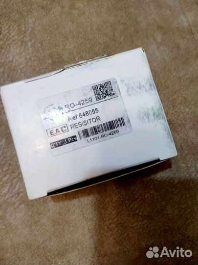 Резистор вентилятора Citroen