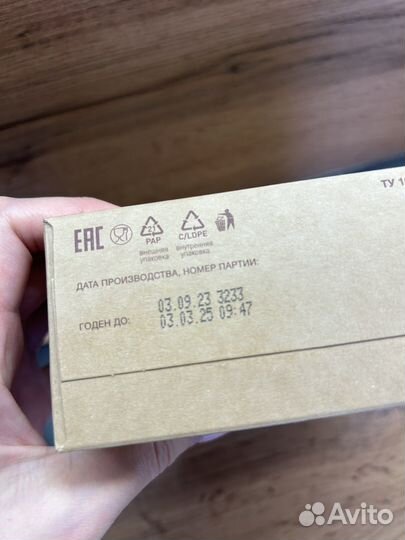 Детское питание каша