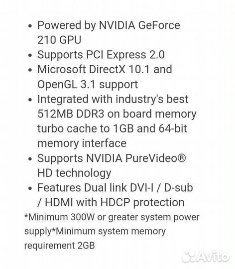 Видеокарта geforce 210