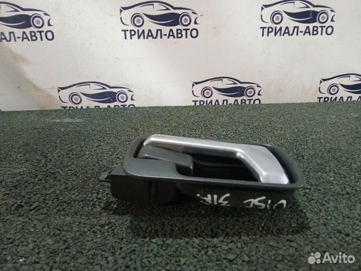 Ручка двери внутренняя Land Rover Discovery 3