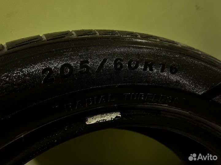 Sailun Atrezzo ECO 205/60 R16