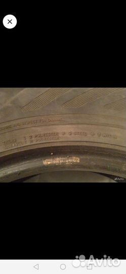 Dunlop Grandtrek AT3 215/70 R16 100T